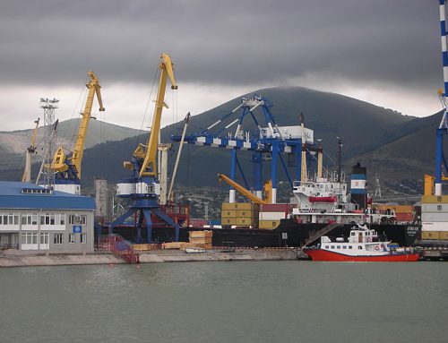 РЖД отдала пакет Новороссийского порта в управление «Транснефти»
